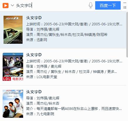 小调mkv下载_小调rmvb下载_小调网电影下载