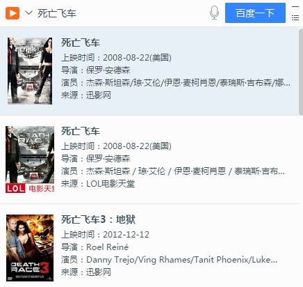 小调网电影下载_小调rmvb下载_小调mkv下载