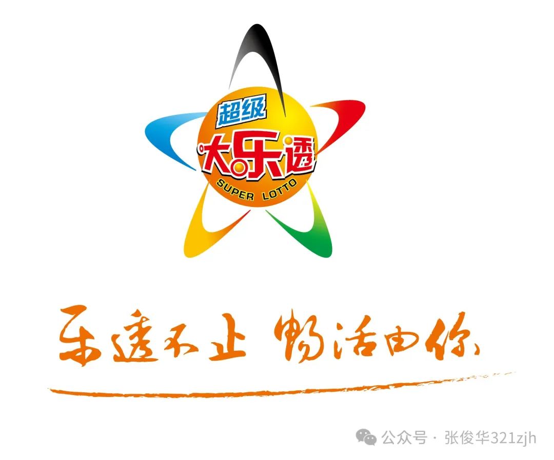 11选5遗漏_3D直选遗漏_排列三直选遗漏