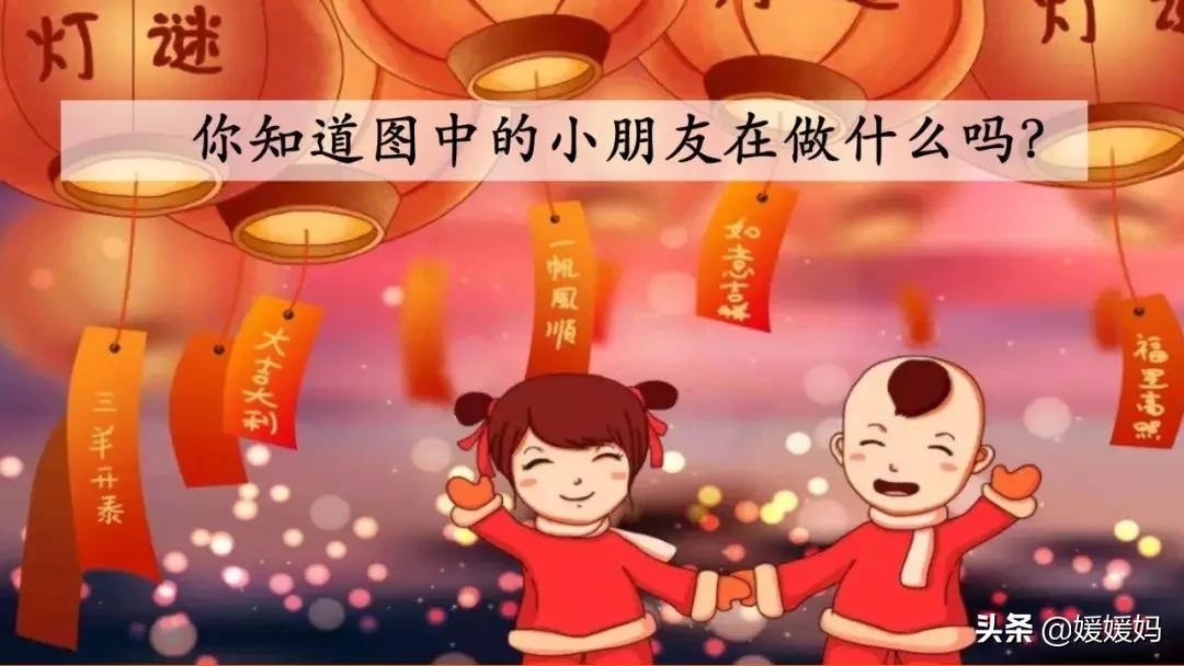 晶的拼音和组词_晶拼音组词怎么写_晶组词加拼音