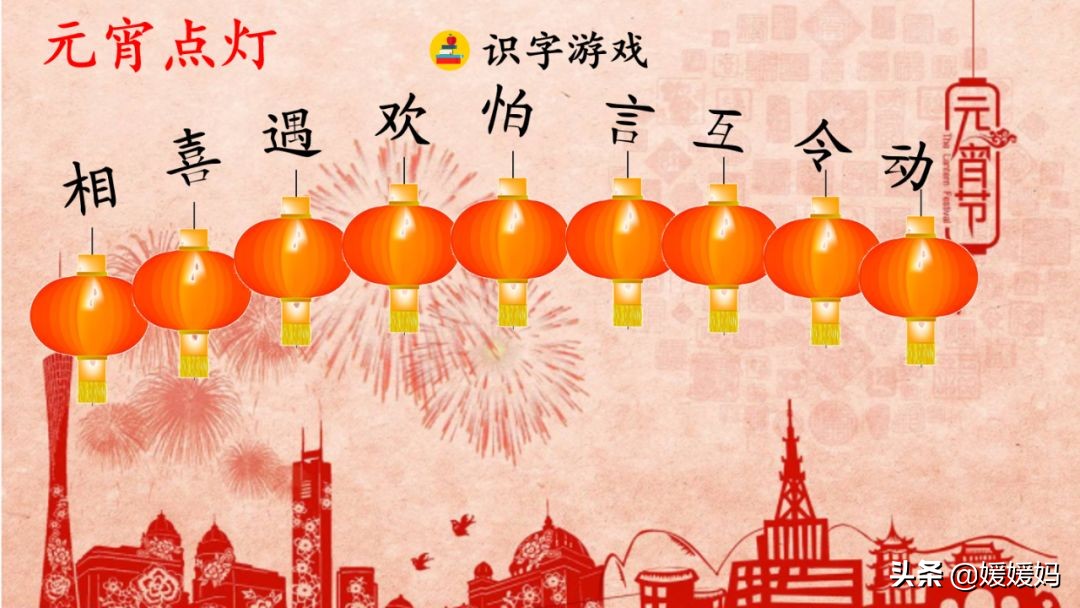 晶拼音组词怎么写_晶的拼音和组词_晶组词加拼音