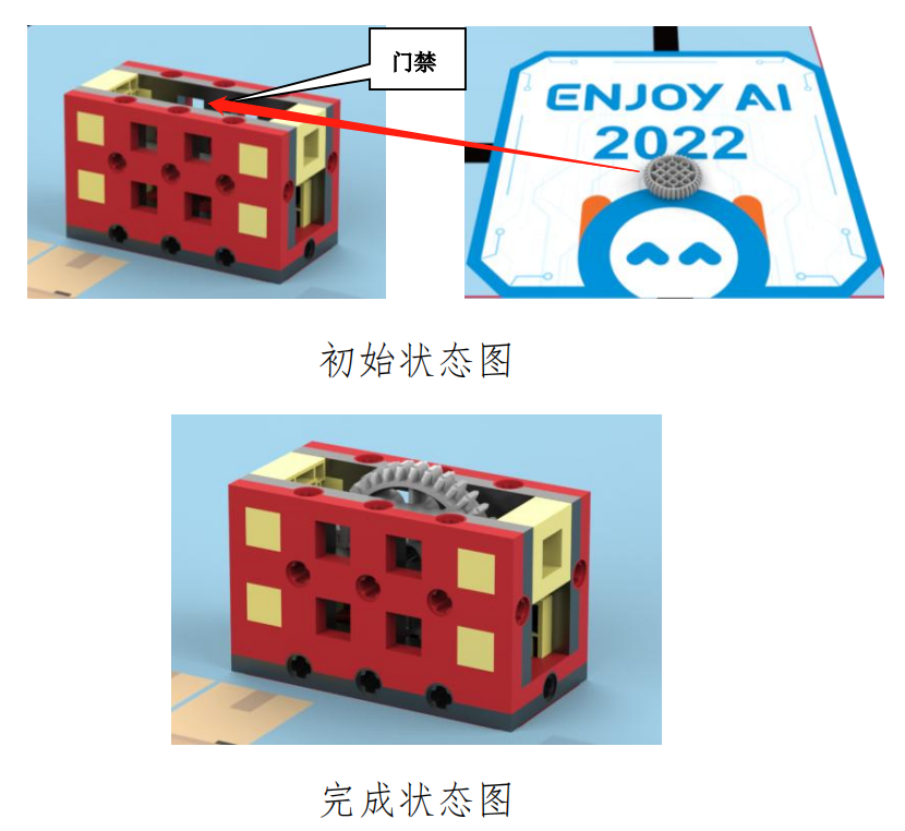 机器人学_《机器人学》_机器人学知乎