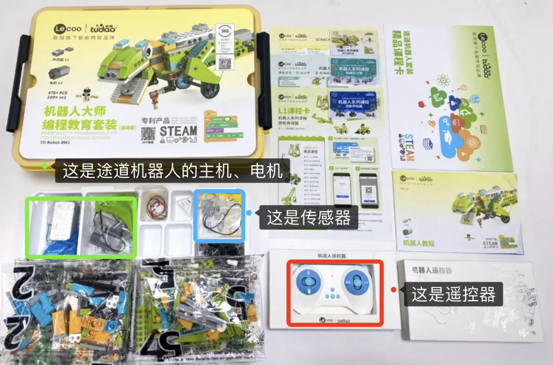 机器人学_《机器人学》_机器人学知乎