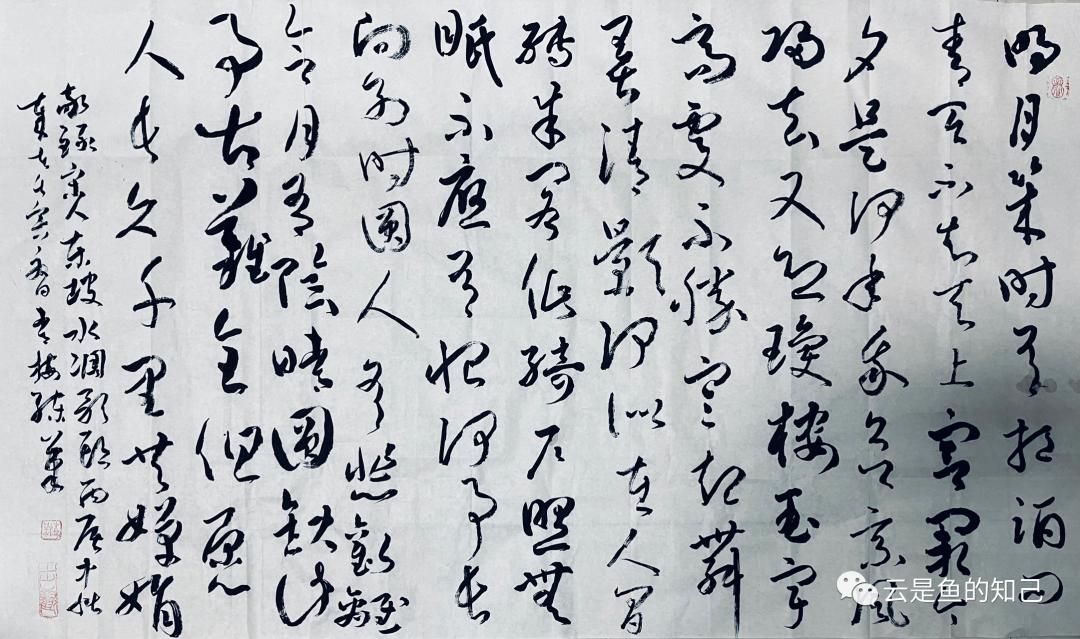 青青子衿 悠悠我心_青青子衿悠悠_青青子衿悠悠我心出自哪部典籍