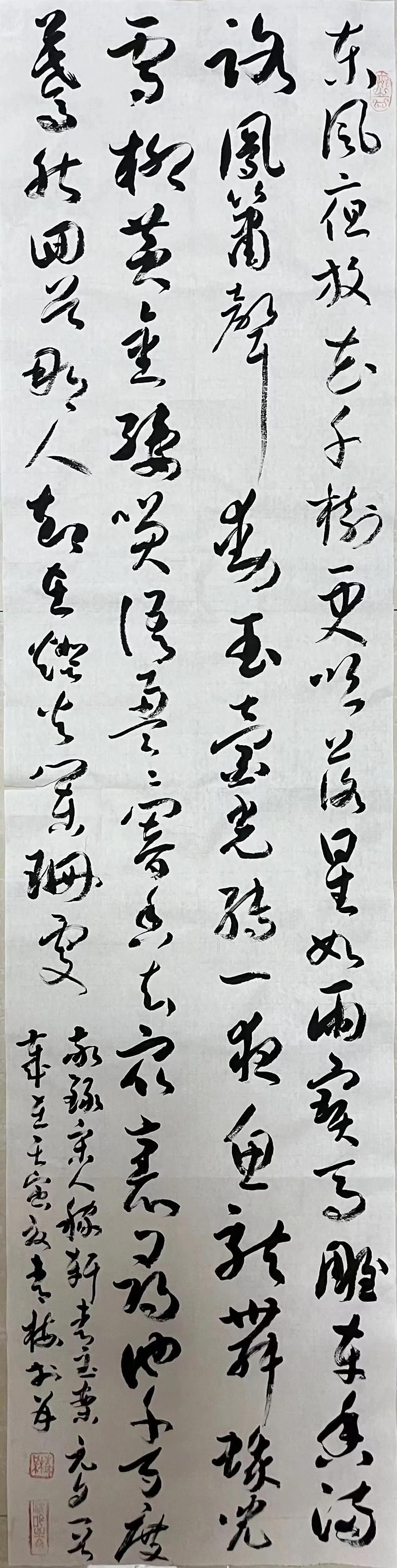 青青子衿 悠悠我心_青青子衿悠悠_青青子衿悠悠我心出自哪部典籍