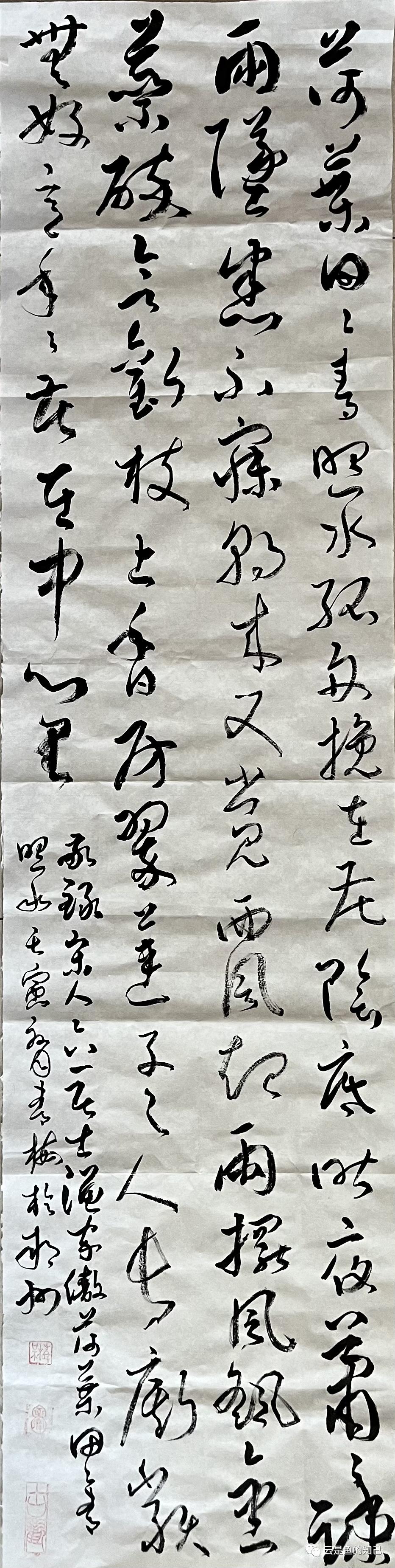 青青子衿悠悠我心出自哪部典籍_青青子衿 悠悠我心_青青子衿悠悠