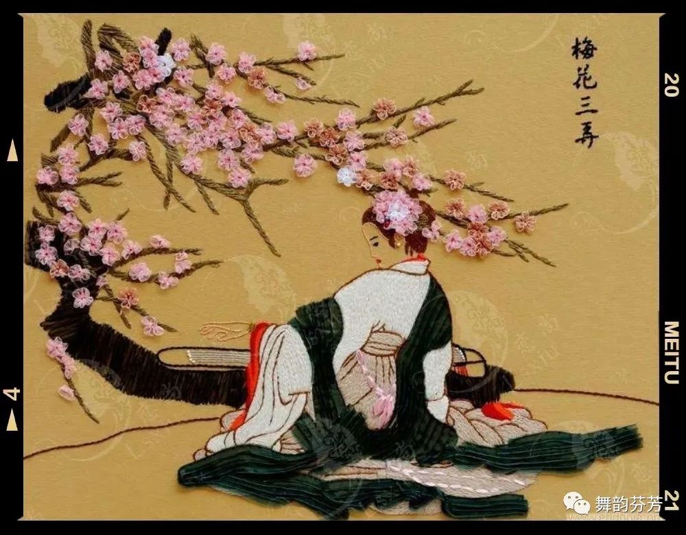 梅花引_梅花引随缘过_梅花引王特起