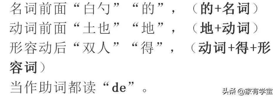 望无什么意思_望无际的近义词是什么_一望无际的望是什么意思