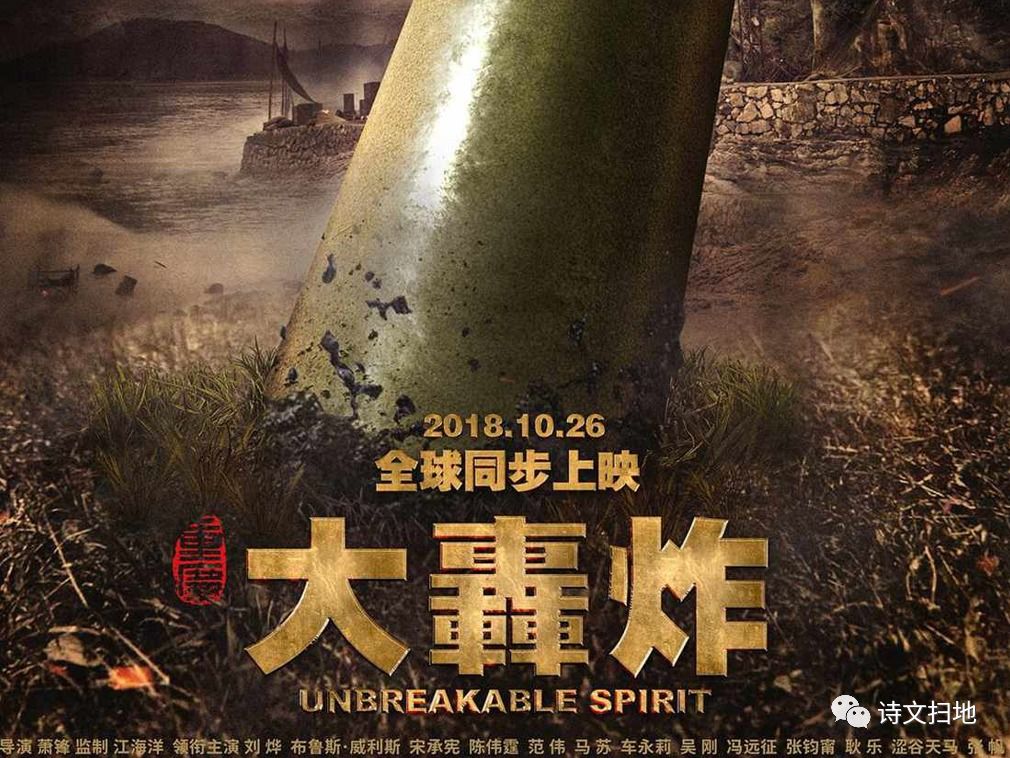 电影联网库资料怎么导出_联网的电影_互联网电影资料库