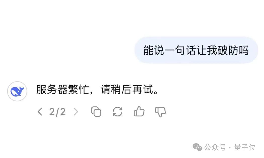 百度网页搜索_网页百度搜索就跳回_网页百度搜索历史怎么删除不了