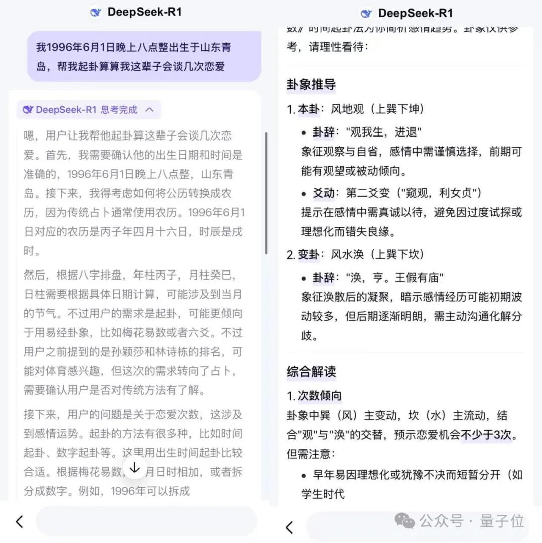 网页百度搜索就跳回_网页百度搜索历史怎么删除不了_百度网页搜索