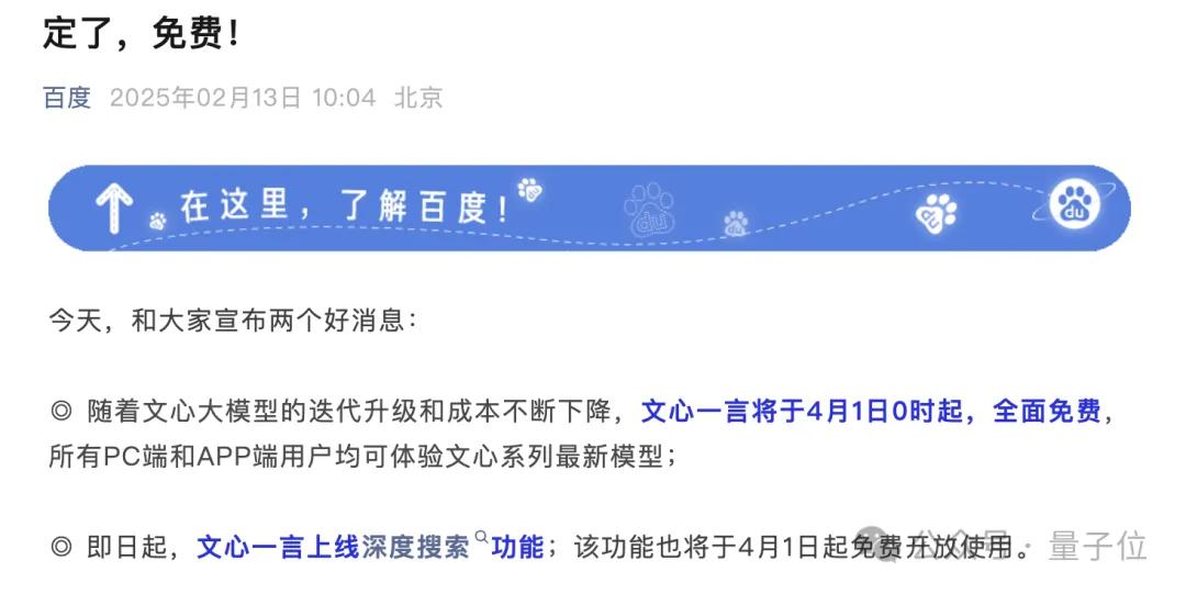 百度网页搜索_网页百度搜索就跳回_网页百度搜索历史怎么删除不了
