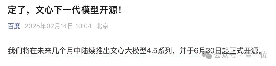 网页百度搜索历史怎么删除不了_网页百度搜索就跳回_百度网页搜索