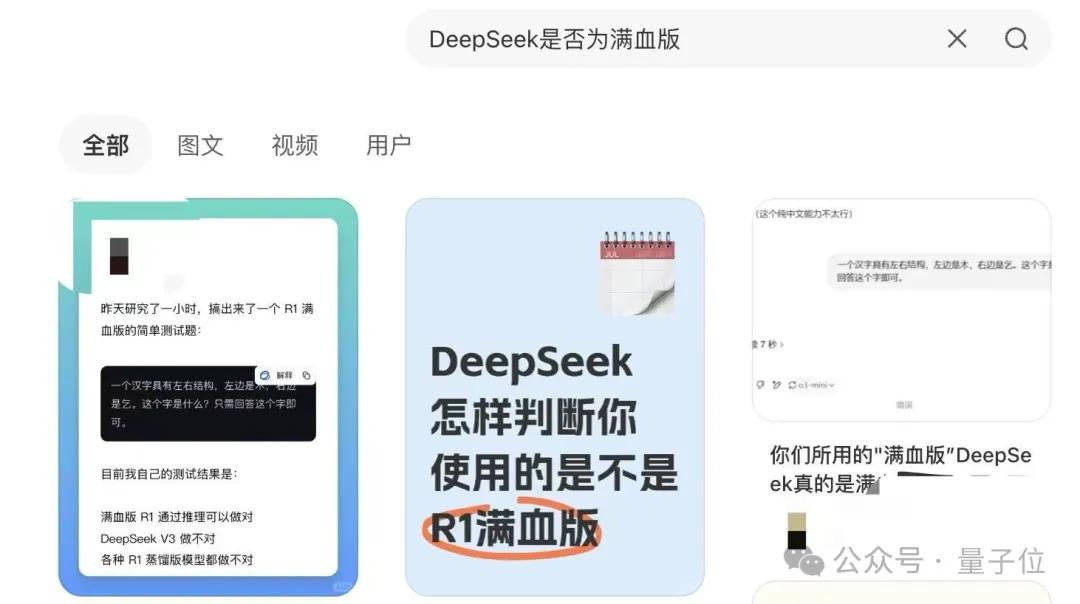 网页百度搜索就跳回_百度网页搜索_网页百度搜索历史怎么删除不了