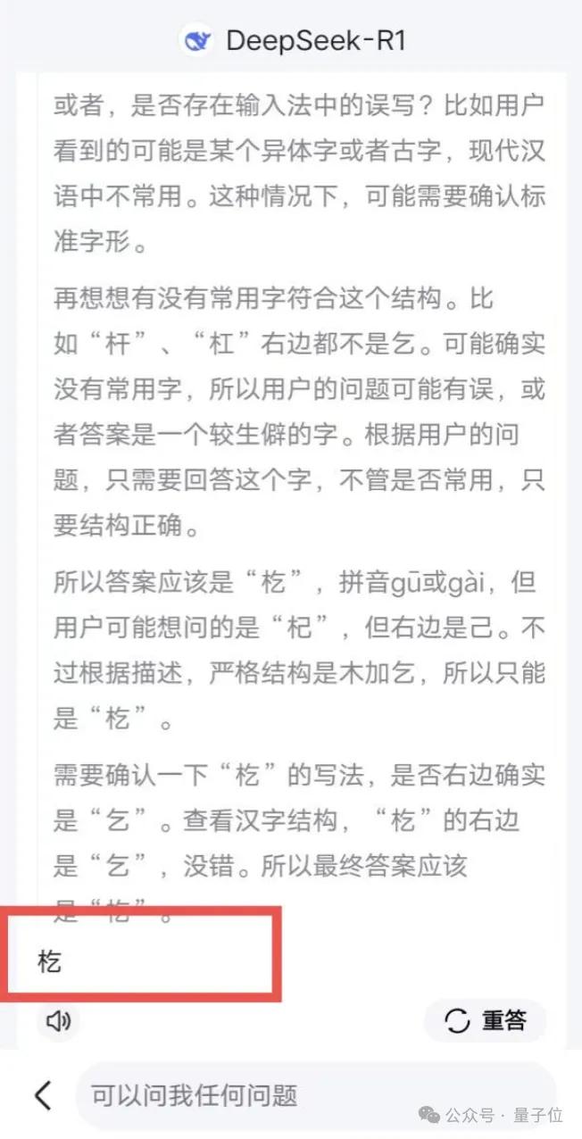 百度网页搜索_网页百度搜索就跳回_网页百度搜索历史怎么删除不了