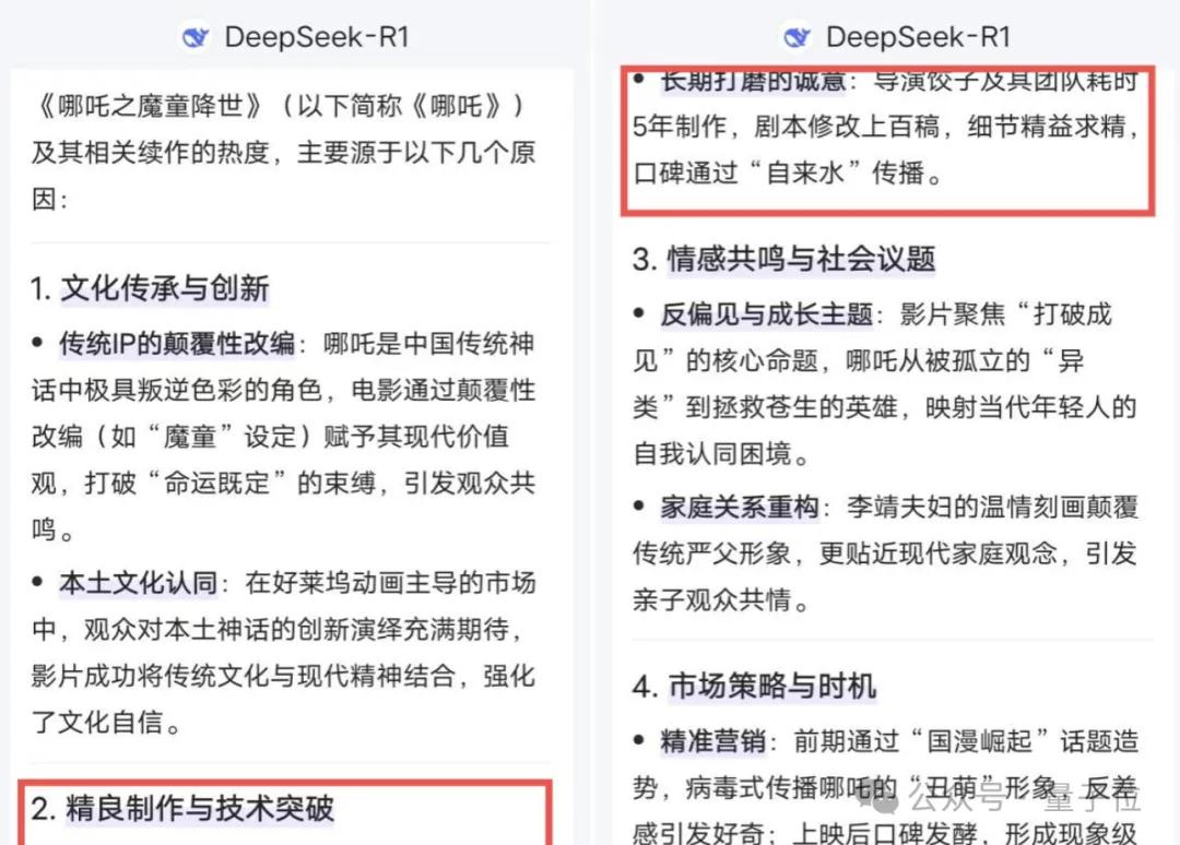 百度网页搜索_网页百度搜索就跳回_网页百度搜索历史怎么删除不了
