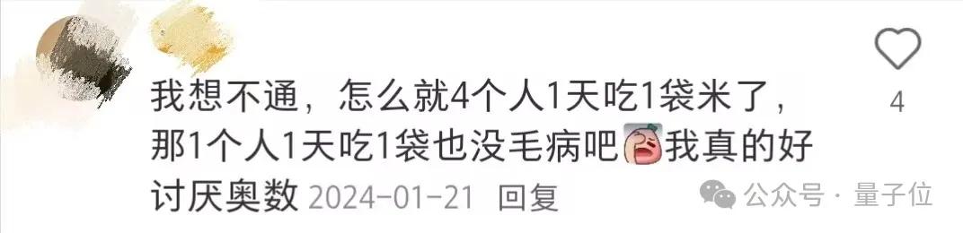 百度网页搜索_网页百度搜索历史怎么删除不了_网页百度搜索就跳回