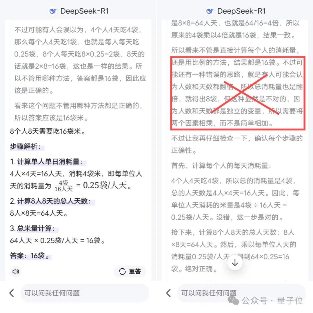 网页百度搜索历史怎么删除不了_百度网页搜索_网页百度搜索就跳回