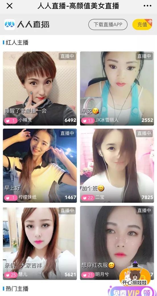 摩尔庄园官方网站_摩尔庄园官方网址_摩尔庄园官方网站入口