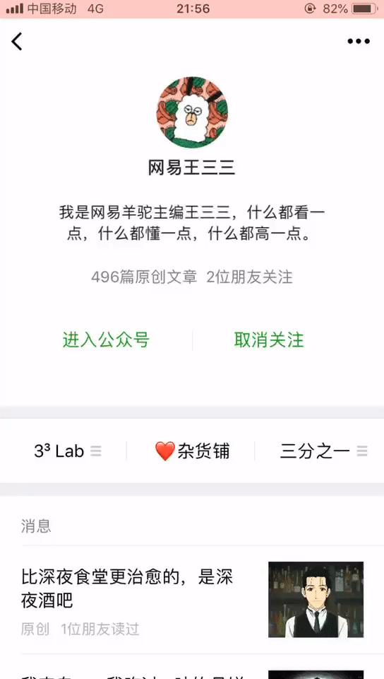 摩尔庄园官方网站入口_摩尔庄园官方网站_摩尔庄园官方网址