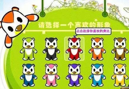 摩尔庄园官方网址_摩尔庄园官方网站入口_摩尔庄园官方网站