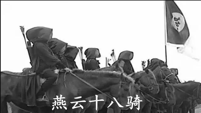百战擒辽破敌年_百战百胜擒单于_擒拿百则