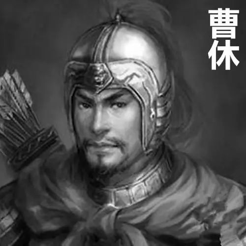 百战擒辽破敌年_百战百胜擒单于_擒拿百则