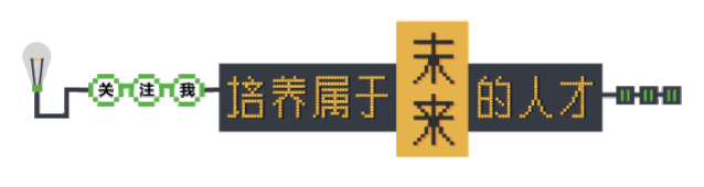 上学歌_上学路上_上学