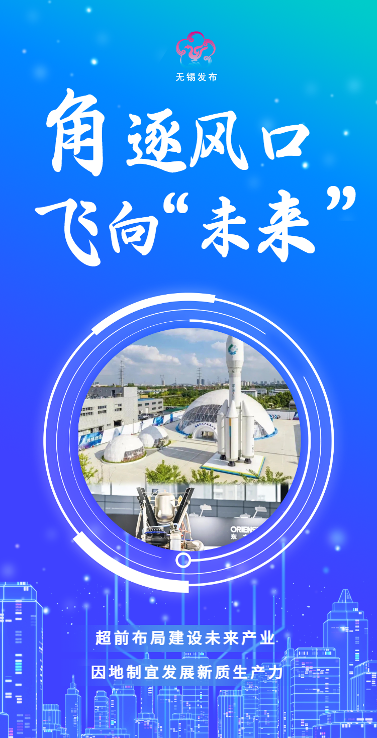 激烈角逐意思_角逐_生死角逐