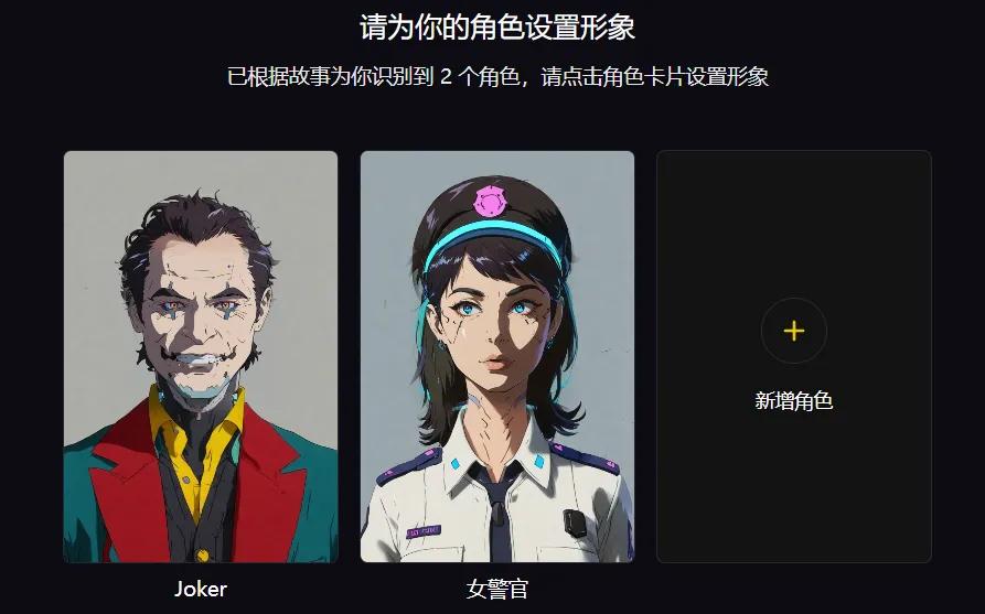 下载万维网_万维视频网_万维视景
