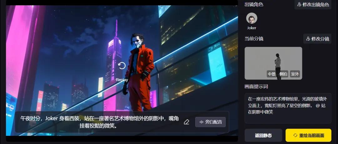 下载万维网_万维视频网_万维视景