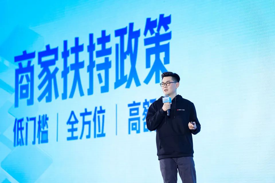 百度优选小店直播_优选直播百度间距怎么调_百度优选直播间