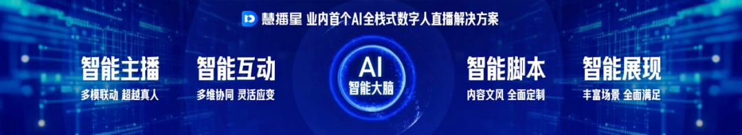 优选直播百度间距怎么调_百度优选小店直播_百度优选直播间