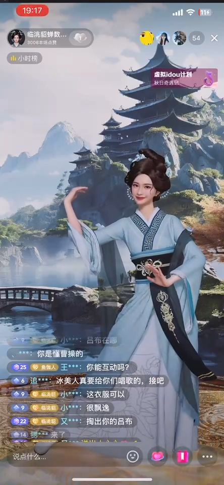 百度优选小店直播_百度优选直播间_优选直播间怎么进不去