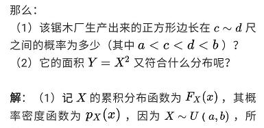 如何使用微信编辑器_微信的编辑_微信编辑器