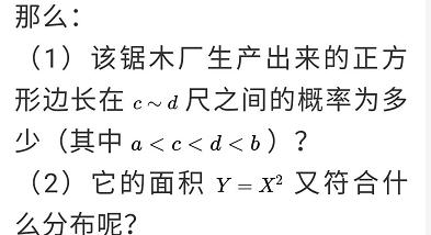 微信编辑器_如何使用微信编辑器_微信的编辑