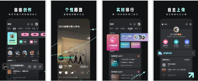 苹果软件园_苹果园软件商店_苹果园软件下载usc
