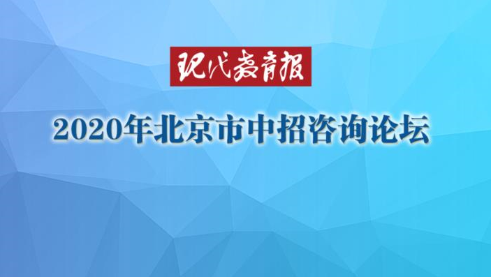 现代教育报_《现代教育报》_现代教育报是什么级别的刊物