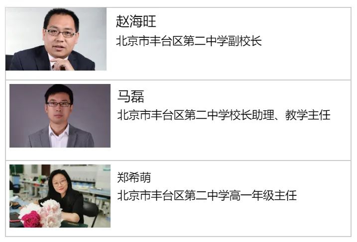 《现代教育报》_现代教育报_现代教育报是什么级别的刊物