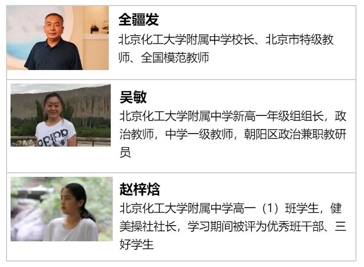 现代教育报是什么级别的刊物_现代教育报_《现代教育报》