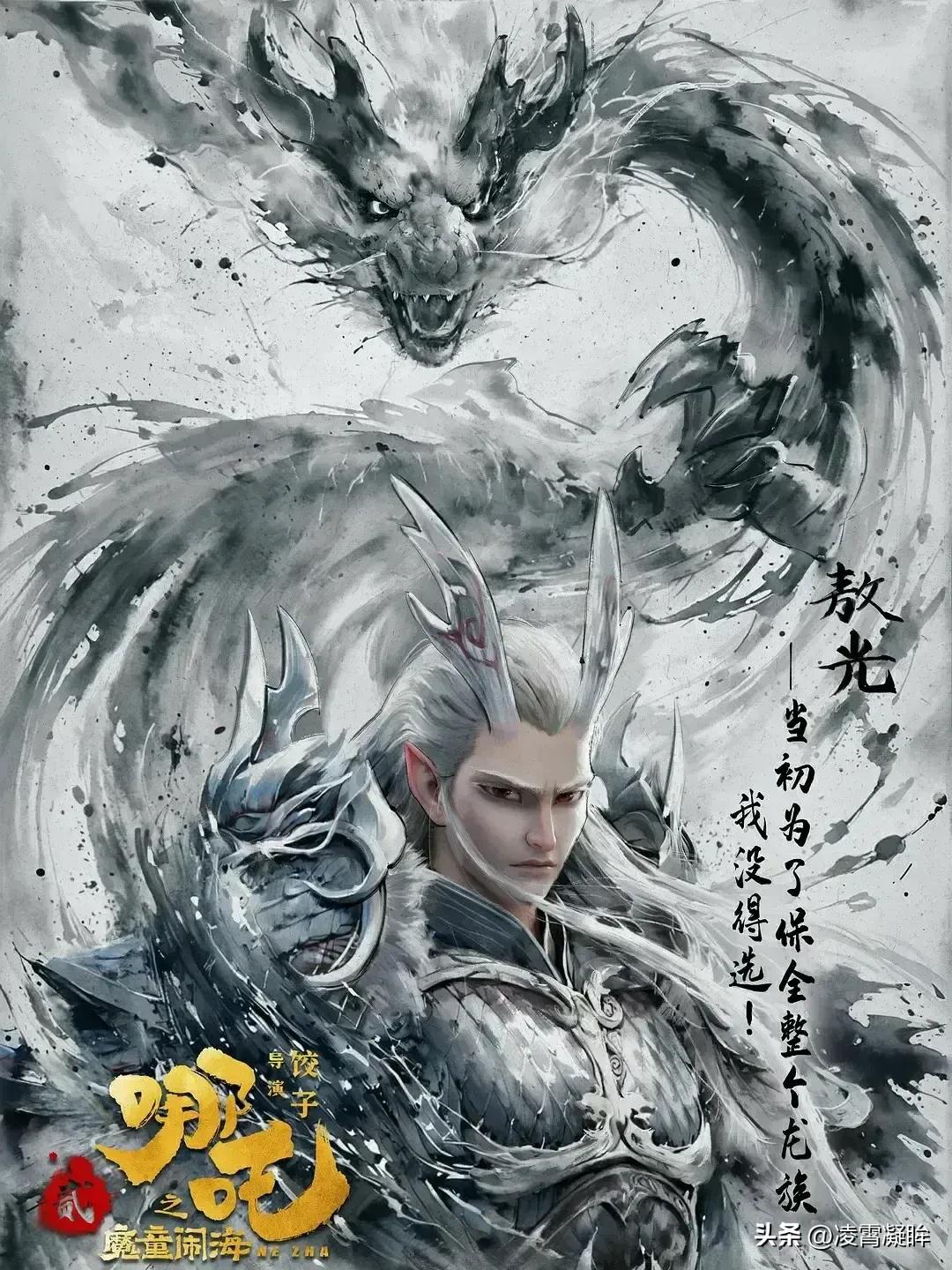 钱的英文_钱组词_几钱
