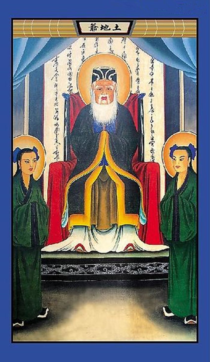 紫薇星盘元亨利贞_元亨利贞紫薇斗数_元亨利贞紫薇