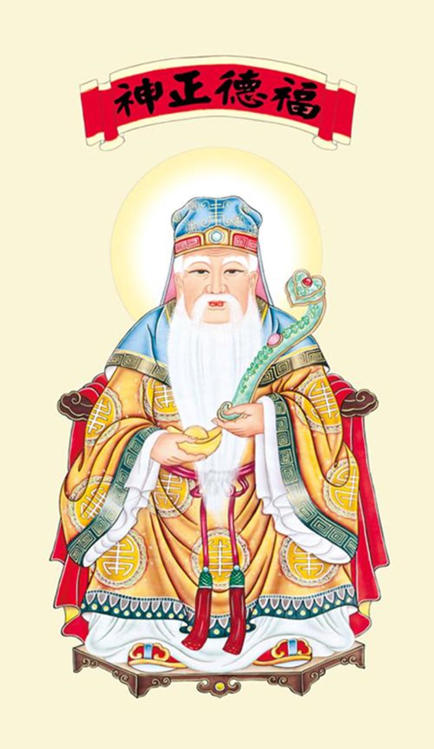 紫薇星盘元亨利贞_元亨利贞紫薇_元亨利贞紫薇斗数