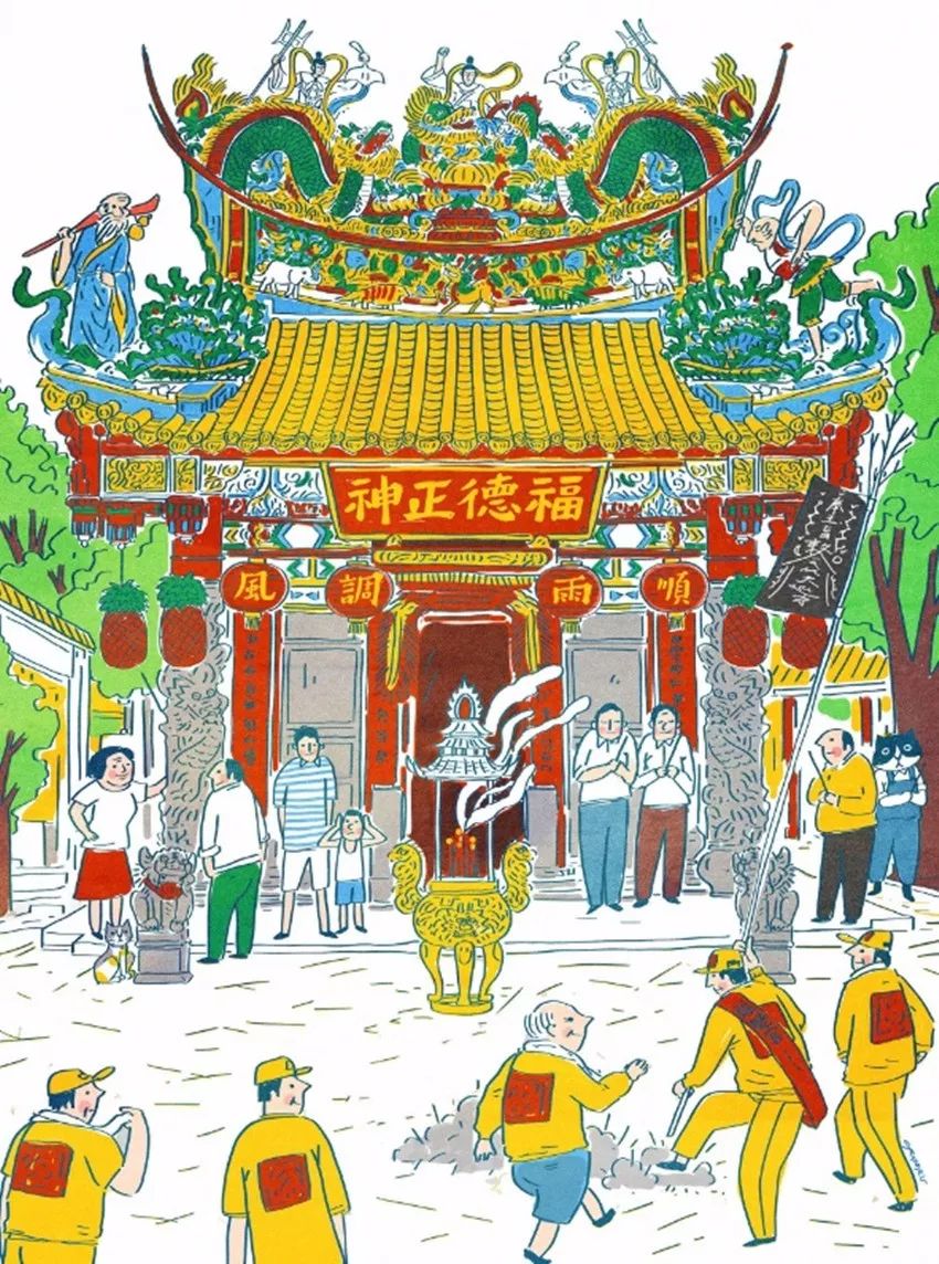 紫薇星盘元亨利贞_元亨利贞紫薇斗数_元亨利贞紫薇