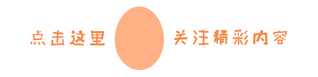 属年的今年多大_属年是哪几年_94年属啥