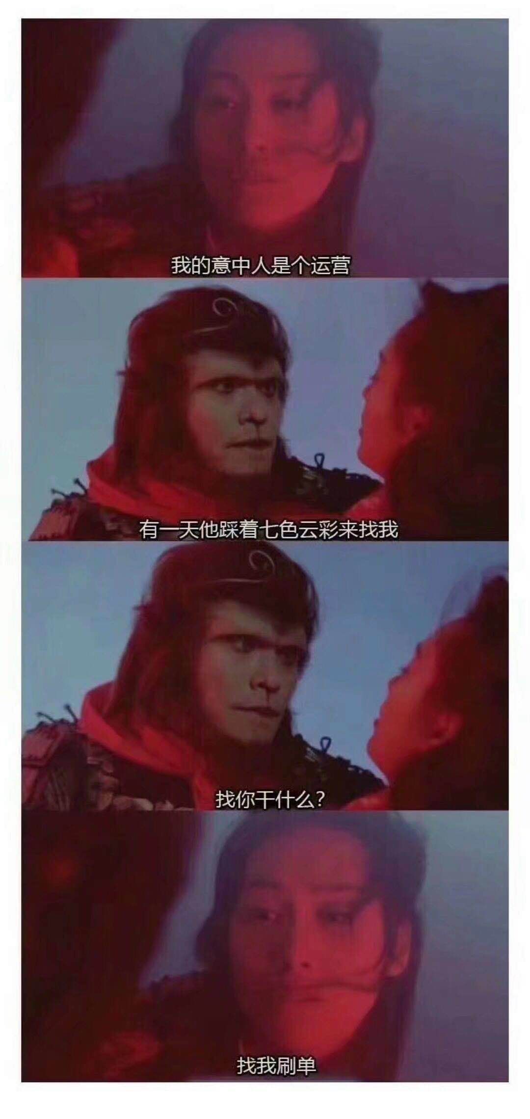 淘宝查号平台哪个好用_淘宝查号网_淘宝查号在哪里查