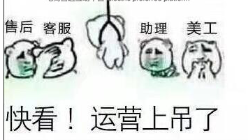 淘宝查号在哪里查_淘宝查号平台哪个好用_淘宝查号网