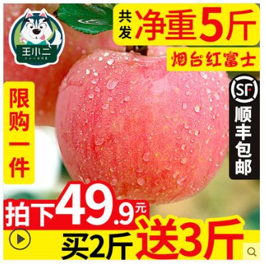 淘宝查号网_淘宝查号平台哪个好用_淘宝查号在哪里查