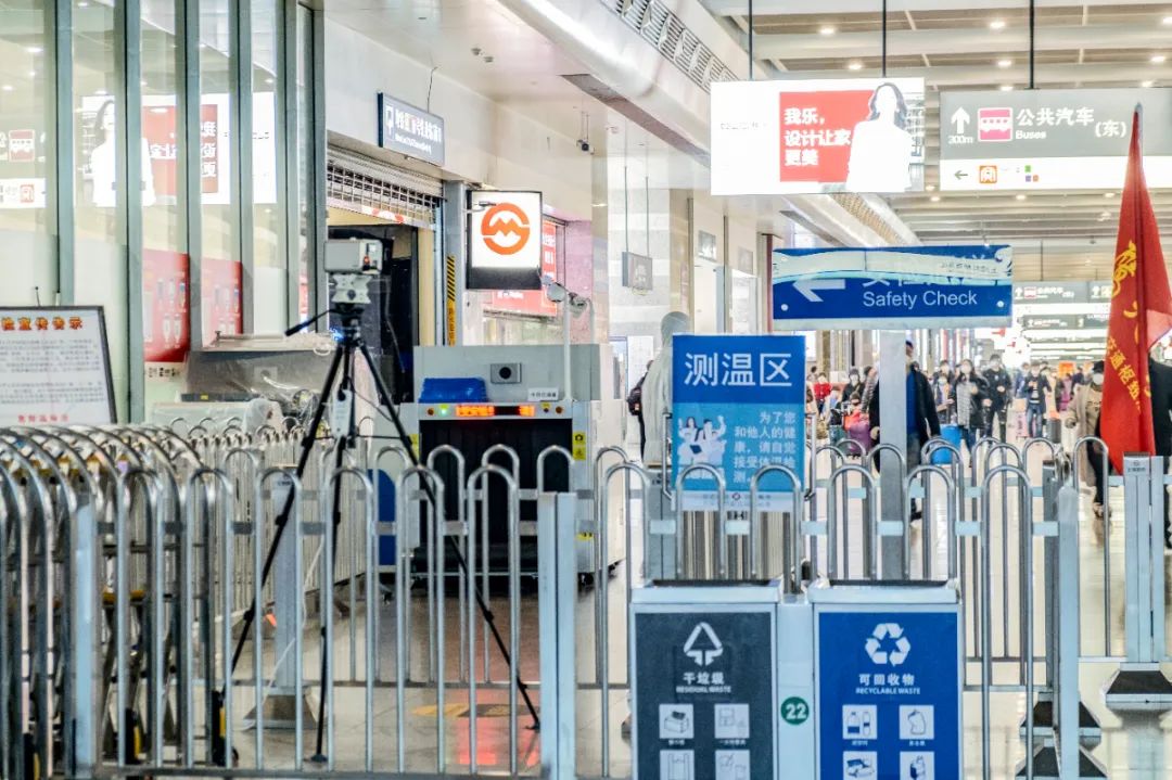 寿光党政网_寿光党政门户网站_寿光市政府常务会议