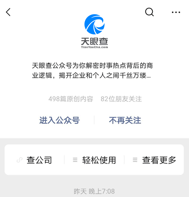 算命最准的网站_如何算命_算命最准最全免费